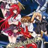 flat750x075f pad750x750f8f8f8 13 - High School DxD Store