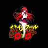 flat750x075f pad750x750f8f8f8 14 - High School DxD Store