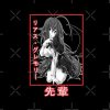 flat750x075f pad750x750f8f8f8 4 - High School DxD Store
