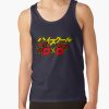 ratankx1860322e3f696a94a5d4front c288321600600 bgf8f8f8 23 - High School DxD Store