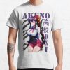 ssrcoclassic teemensfafafaca443f4786front altsquare product1000x1000.u1 4 - High School DxD Store