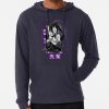 ssrcolightweight hoodiemens322e3f696a94a5d4frontsquare productx1000 bgf8f8f8 18 - High School DxD Store