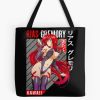 tb1040x1040large c1198800800 bgf8f8f8.u8 48 - High School DxD Store